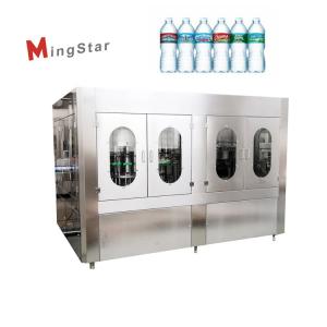 China Easy Operation Small Capacity Pet Bottle Filling Machine Plc Automatic Control wholesale