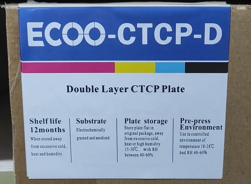 China 405 Nm CTP Printing Plates Aluminium Positive CTCP Offset Printing Plates wholesale