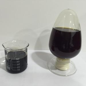 China Dark Brown Amino Acid Organic Liquid Fertilizer 200g/L Min wholesale