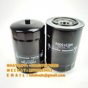 China Paper Engine Oil Filter Element 26311-45001 ME215002 ME013343 15607-1330 15607-1480 wholesale