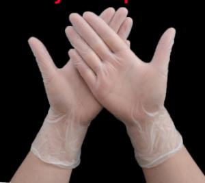 China Textured Disposable Exam Gloves , Powder Free Disposable Latex Gloves wholesale