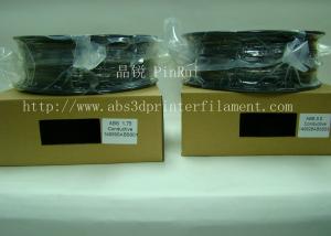 China Conductive 3d Printer Filament for Markerbot wholesale