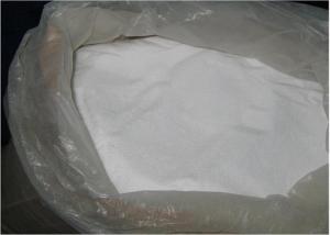 China food preservation E211 Fumaric Acid Food Additive Benzoic Acid wholesale