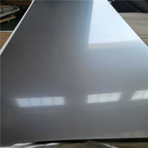 China 3mm 4mm 5mm Flat Stainless Steel  304 304L 316 409 410 904L wholesale
