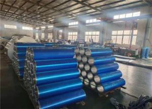China 5/8" 3/8" 1/4" Aluminum Foil Coil 24x50 3003 H14 wholesale