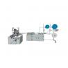 Buy cheap PLC Control One Time Surgical Face Mask Machine from wholesalers