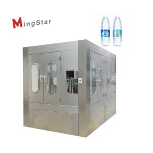 China Small Investment Still Drinking Mineral Water Bottle Plant With High Efficiency wholesale