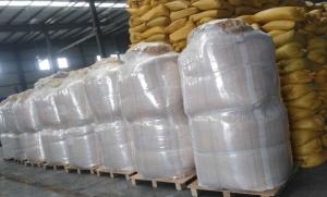 China Light Yellow Powder Enzyme Amino Acid 85%16-0-0 Super Sack Packed wholesale