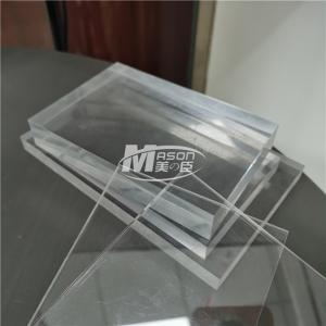 China 100% Virgin PMMA 4mm Clear Cast Fireproof Acrylic Sheet 4ft X 8ft wholesale