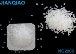 China Flame Retardant Maleic Anhydride Grafted Polypropylene For PP Mechanic Strength wholesale