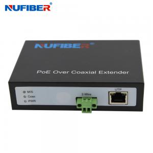 China 10M 100M POE EOC 2 Wire Ethernet over Coaxial Extender For Elevator CCTV wholesale