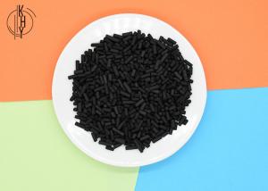China Gas Adsorption Activated Carbon Pellets 0.9mm-8mm Multi Size 600-1000mg/g Iodine wholesale