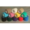 Buy cheap Colored Cohesive Flexible Bandage Elastic Non-Woven Substrate With Breathable from wholesalers