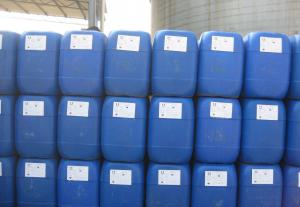 China Pure Acetic Acid Glacial 99% Industrial Grade Concentrated Acetic Acid CAS 64-19-7 wholesale