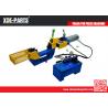 Buy cheap C type portable hydraulic track master link pin press remove machine from wholesalers