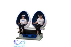 China Infinity Cockpit Simulator 9D Egg VR Cinema 2 Seats For Game Center wholesale