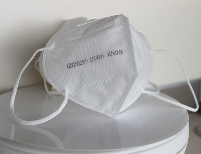 China Factory Personal Protective 5layer KN95 Disposable Dust Mask face mask earloop For Industrial Usage wholesale