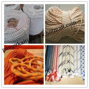 China deenyma winch rope&amp; deenyma fish rope&amp;deenyma rope wholesale