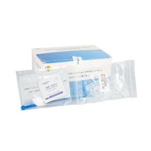 China Antibody Rapid Detection Igg Igm Influenza Test Kits wholesale