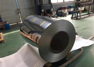 China Coating Rolled Aluminum Coil 1050 H14 1060 H24 3003 5083 6061 T6 wholesale