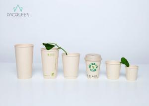 China Corn Based Sugarcane Compostable Paper Cups Tree Free Custom Flexo Printing wholesale