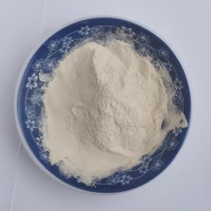 China Organic Calcium Magnesium Powder Amino Acid Powder Fertilizer wholesale