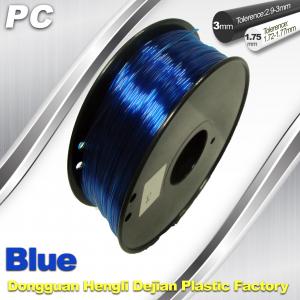 China High Strengh 3D Printer Polycarbonate Filament 1.75mm / 3.0mm wholesale