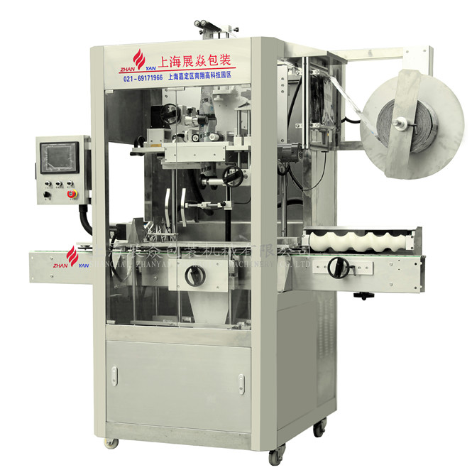 China High Speed Shrink Sleeve Labeling Machine With 100 - 150 BPM Capacity wholesale