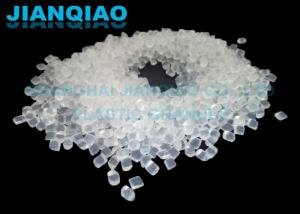 China White Or Transparent Granulated Plastic Toughener To Toughen POM For Plastic Alloys wholesale