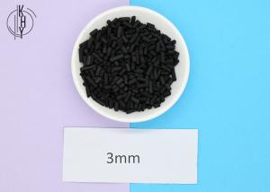 China High Iodine Extruded Paint Mist Activated Filter Carbon Pellets wholesale