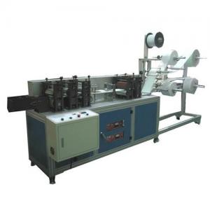 China PLC Touch Screen Control Mask Making Machine With Long Service Life wholesale