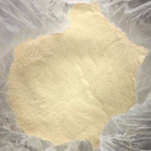 China 80% Amino Acid Powder N14 Organic Nitrogen Fertilizer For Plants wholesale