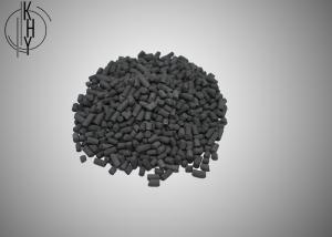 China Ammonia Removal Materials Gas Treatment Carbon Pellet 4mm Coal Based wholesale