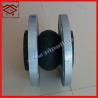 Buy cheap rubber joint from wholesalers