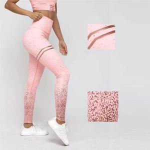 China Womens High Waisted Gym Leggings Sequin Glitter Running Gym Stretch Sport Pants wholesale
