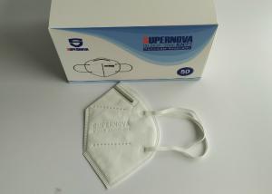 China CE  FDA FFP2 N95 Rated Mask , Disposable N95 Mask With Multiple Protections wholesale