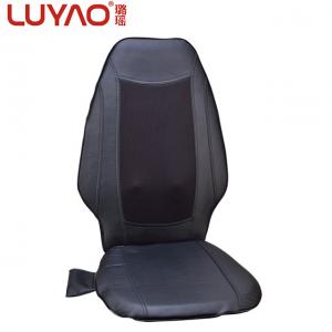 China Whole Back Up And Down Massage Seat Cushion ABS And PU Leather Material wholesale