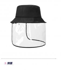 China Outdoor Waterproof Cap With Face Shield Reuseful Design Easy Carrying wholesale