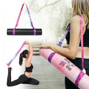 China Stretch Fitness Yoga Mat Sling , Adjustable Elastic Yoga Strap Belt Exercise wholesale