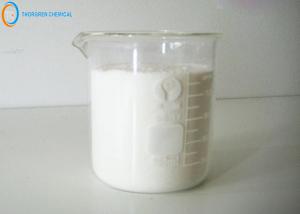 China Manufacturer Of Calcium Stearoyl Lactylate CSL Used As Food Emulsifier In Ice-Cream Bread Milk Fresh Cream Meat Products wholesale
