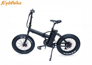 China 35-40Km / h electric folding bike / bicycle , fold up electric bike lightweight wholesale