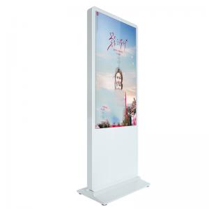 China FCC Touch Screen Display Kiosk wholesale