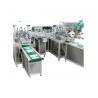 Buy cheap Upper Roller 60pcs/Min Face Mask Manufacturing Machine from wholesalers