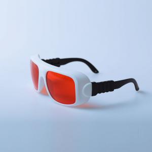 China OD7 UV400 Green Laser Protection Glasses 450nm Laser Goggles wholesale