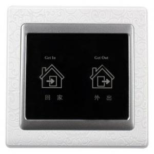 China &quot;Get In/Out&quot; Scene Controller wholesale