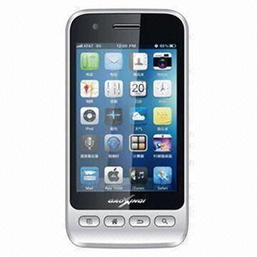 Buy cheap 3.2-inch Real Touchscreen Phone with Fashion Smart Software More than 15 Terms from wholesalers