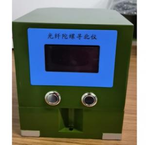 China 0.1deg North Seeking Gyro 3 Axes North Sensor Rs422 Interface wholesale