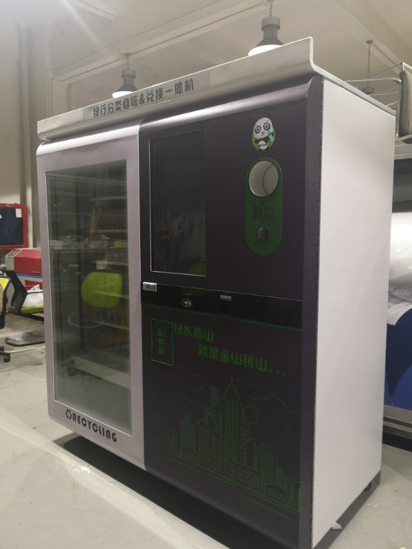 2 in1 Service Kiosk Automated Reverse Vending Machine , Snack and Drink Vending Machine