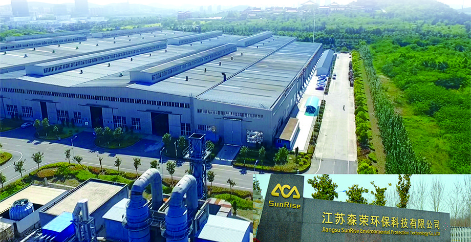 Jiangsu SunRise Environmental Technology Co.,ltd