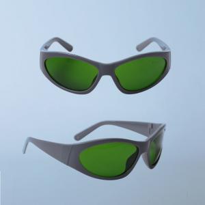 China 1470nm 1700nm Laser Eyewear Protection Glasses ergonomics ODM wholesale